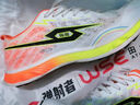 TANSHEZHE弹射者运动鞋男黑马3.0全掌碳板跑步鞋网面透气竞速训练体考鞋子 白橘色【建议拍大一码】 43 实拍图