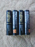 富士通（FUJITSU） 镍氢充电电池AAA高容量充电电池充电器套装适用相机闪光灯玩具 七号四节 实拍图