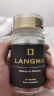 LANGMA 美国进口补硒胶囊 中老年成人男女性 日常保健营养品送礼品 90粒 三瓶装-90粒 晒单实拍图