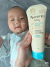 艾惟诺（Aveeno）艾维诺儿童面霜秋冬润肤乳身体乳深层滋润婴儿宝宝面霜227g 实拍图