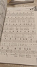 吉他谱 吉他独奏重奏曲集 视频教学指弹乐谱古典吉他独奏乐曲民谣吉他指弹曲谱基础练习曲吉他教材教程书 指弹吉他独奏曲集2023版 实拍图