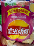 乐事（Lay's） 新品香芋片休闲零食 沁爽青柠味60g原切芋头零食品薯片休闲小吃 醇香海盐黑椒味 实拍图