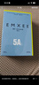 嫚熙新品一次性内裤冰丝灭菌短裤平角大码旅行免洗出差XXL码 3条 实拍图