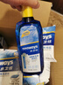 水卫仕（seaways）洗碗块洗碗机洗涤剂半年套装 洗碗块*5+软化盐4+漂洗剂2+清洁剂2 实拍图