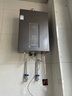 海尔（Haier）变频抽油烟机28立方欧式家用超大吸力静音顶吸式燃气灶具热水器厨房二三件套装自清洁吸排烟机935 【高端3件套】烟机+5.2猛火灶+16L下置风机 实拍图