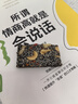 鹿辰黑芝麻核桃糕无加糖食品糖友尿病饼人休闲零食血糕点糖高中老年人 黑芝麻核桃糕500g【1箱】 实拍图