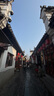 易旅（Etravel）鞋包收纳袋鞋袋出差便携手提式 旅行鞋袋 （天蓝/藏青随机发） 实拍图