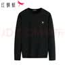 红蜻蜓（RED DRAGONFLY）长袖T恤男圆领纯棉印花百搭休闲舒适保暖男上衣打底衫黑色XL 实拍图