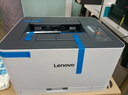 联想（Lenovo）至像CS1821 彩色激光打印机 办公家用学习 学生作业打印机 实拍图