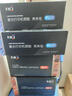彩格适用惠普252dw硒鼓 252N M252DN M277DW M274n打印机墨盒201a彩色粉盒带芯片cf400a硒鼓四色套装MAX版 实拍图