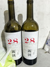 西鸽酒庄N28红酒宁夏葡萄酒贺兰山东麓赤霞珠干红葡萄酒国产红酒礼盒装 N28赤霞珠 750ml*6瓶 整箱装 实拍图