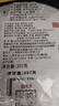 贡苑茶叶普洱茶生茶陈仓云南西双版纳勐海古树紧压生茶茶饼357g自己喝 实拍图