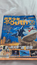 【杂志铺】好奇号2025年7月-2026年6月  1年共12期 杂志铺（先发“杂志订阅清单”）   6-12岁少儿阅读 Cricket Media中文版通识类科普小学生课外读物期刊 实拍图