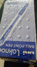 uni三菱（uni）SN-100按动式圆珠笔 0.5mm圆珠笔 学生用笔 办公文具签字笔 蓝色 12支装 实拍图