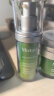 Murad慕拉得套装礼盒A醇精华30ml+晚霜护肤品淡纹早C晚A送女友礼物 实拍图