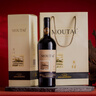茅台（MOUTAI）经典干红葡萄酒礼盒 750ml*6瓶 整箱装红酒礼盒 礼盒包装 实拍图