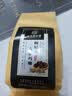 内廷上用人参玛咖枸杞茶熬夜男滋补搭人参八宝茶枸杞桑葚养身茶 150g*3包 人参枸杞黄精养身滋补茶 实拍图