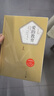 名著名译精装：爱的教育 小说 实拍图