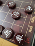 先行者磁性中国象棋红色高档象棋双人桌游棋类玩具磁性象棋套装A-8  实拍图