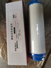 乐博维 滤芯适配澳柯玛ARC-31/32反渗透膜活性炭过滤器滤芯ARB-75Q1/100Q1通用滤芯 ARO-100货号Q1 二级滤芯 实拍图