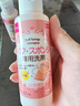 大创（daiso）粉扑清洁剂美妆蛋清洗剂化妆刷海绵彩妆洗脸扑专用清洗液日本进口 粉扑清洗剂 2件 实拍图