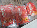 惠寻【已售10万销量】自有品牌暖宝宝贴自发热防寒暖贴老人小孩暖身贴 自发热防寒暖贴10片装 实拍图