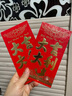 2026新年红包通用长辈身体健康利是封新年红包老人红包袋福字大吉大利过年婚庆结婚宣纸压岁红包 大吉大利款【6个装】 实拍图