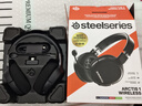 SteelSeries赛睿寒冰 Nova3/1无线电竞头戴式有线/2.4G无线游戏耳机寒冰5升级版电脑吃鸡CS 7.1环绕声道降噪麦 寒冰1无线【2.4GHz无线】 实拍图