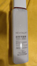 欧莱雅爽肤水护肤品女士复颜视黄醇精粹专研清乳柔肤水秋冬补水保湿送礼 【大容量】复颜柔肤水240ml 实拍图