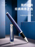 派克（PARKER）圆珠笔 签字笔 宝珠笔 商务办公 送男友书法文具套装 IM蓝色白夹宝珠笔 实拍图