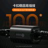 毕亚兹 网线连接器 RJ45网线接头延长器 千兆网络模块屏蔽连接线对接器8P8C 水晶头直通头10个装 黑 TT12 实拍图