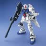 万代（BANDAI）MG1/100 RX-78 GP03S高达拼装模型玩具 实拍图