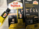 百得（Pattex）万能胶水502强力胶木工胶水修鞋粘鞋软塑料免钉胶透明30ml*3支装 实拍图