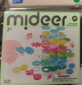 弥鹿（MiDeer）叠叠乐积木亲子互动儿童桌面益智游戏平衡树玩具生日礼物 智慧树叠叠乐-70片（送收纳袋） 实拍图