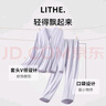 歌美姿歌美姿孕妇睡衣长袖家居服套装春夏产前产后喂奶莫代尔月子服 【四季款带胸垫】梦境鸢尾(紫) L 实拍图
