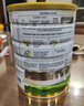 可瑞康（karicare） 澳洲新西兰进口 可瑞康GOAT婴幼儿山羊奶粉900g JD保税仓配送 3段 * 2罐 实拍图