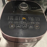 美的（Midea）电饭煲4升家用3-4人黑瓷鼎釜内胆可拆洗上盖板24H智能预约香甜柴火饭煮小米粥5L大容量电饭锅5-8人 4L 【升级黒瓷鼎釜】一级抗菌 实拍图