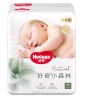 好奇（Huggies）心钻装小森林纸尿裤M22片(6-11kg)中号婴儿尿不湿纯超薄透气 实拍图