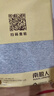 雅鹿3件装男士背心男100%纯棉夏季运动健身宽肩打底吸汗无袖汗衫坎肩 【灰灰灰】纯棉背心3件 XL 【建议100-120斤】 实拍图