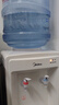美的（Midea）饮水机家用立式办公室客厅上置式桶装水多重防干烧饮水器 MYD718S-X 冷热型 实拍图