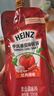 亨氏(Heinz) 番茄辣椒酱 瓶装番茄辣椒酱 薯条披萨意面酱 325g瓶装 实拍图