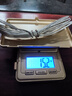 香山 电子秤厨房秤台秤 克称高精度克重秤家用秤茶叶克数秤咖啡秤商用珠宝秤天平称药材 摩卡金（0.3g-500g，精度0.1g） 实拍图