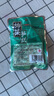 宏绿（HONGLU） 梅菜笋丝80g*30早餐小菜下饭菜咸菜整箱下酒菜酸菜雪菜酱腌菜 梅菜笋丝10包 80g 实拍图