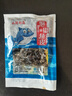 泡椒鱼皮 鱼皮开袋即食凉拌菜休闲小零食150g/袋 10包装【超值95%客户选择】 实拍图