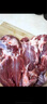 嫩个内蒙古去骨羊腿肉5斤锡林郭勒散养羔羊后腿肉新鲜羊肉生鲜现杀发 3斤 实拍图