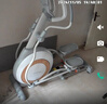 麦瑞克（MERACH）智能椭圆机家用太空漫步椭圆仪登山踏步机商用健身房运动器材K60 智能调阻-5挡坡度调节-白桦木纹 实拍图