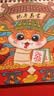 佐澜哲创意笔筒2027台历大格子书写2026日历羊年倒计时计划本办公桌面摆件简约月历企业定制 红 三羊开泰 实拍图