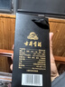 古井贡酒 年份原浆 小酒版 100ml 浓香型 白酒 52度古20单瓶100ml*5 实拍图
