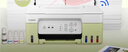佳能（Canon）G3811/G3836墨仓式原装连供打印机复印扫描家用办公手机无线一体机小型彩色喷墨A4 G3836【手机电脑无线连接+打印复印扫描】 官方标配：主机+原装墨水一套 实拍图