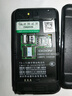 朵唯（DOOV）V11 迷你学生手机戒网瘾专用 4G全网通无游戏精准定位 儿童初高中生老年人手机 幻夜黑 实拍图